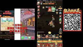 開抽獎(jiǎng)送電競顯示器