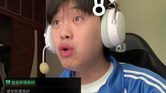 当三角洲加入绿色认证，会影响爆率吗？
