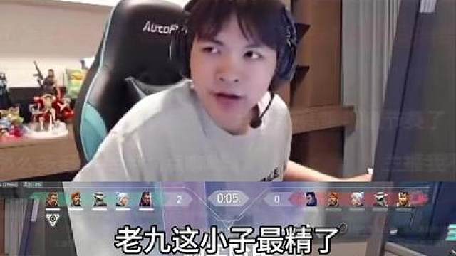 说实话没老九这个青受音，谁来看表哥