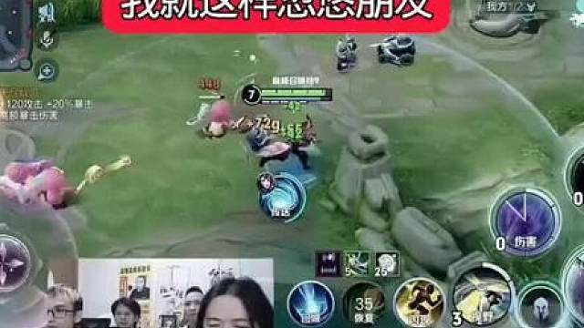 我就这样忽悠朋友