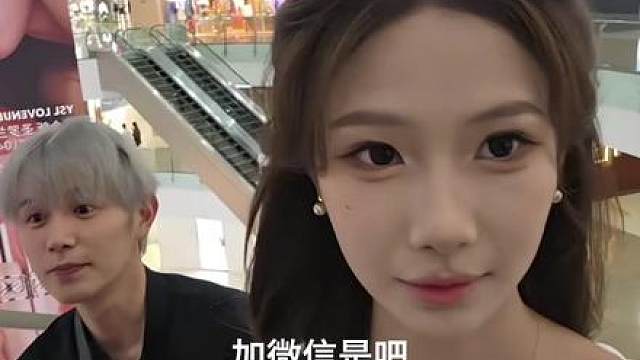 “一下没看住又加上联系方式了！！”