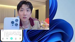 懊悔錯過暴富機會詢問翻倍