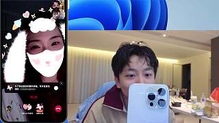 幽默試探要求對方叫聲爸爸