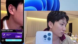 股票虧損心疼，安排兄弟掏錢支援