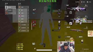 積分賽馬平失誤負132分