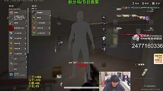 切摩托車(chē)搞笑場(chǎng)面笑壞眾人