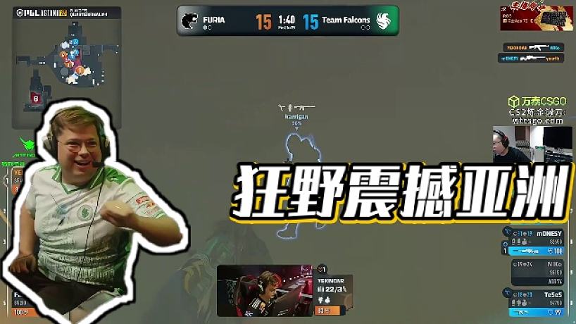 【玩機器丶Machine】狂野震撼亞洲