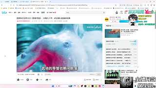回應(yīng)粉絲給老九發(fā)200請(qǐng)求
