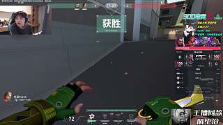 極限翻盤后狂喜慶祝勝利