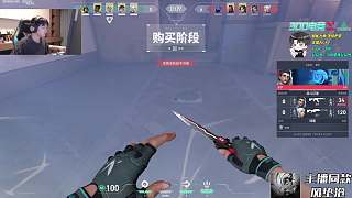 抱怨火男隊友拖累戰(zhàn)局