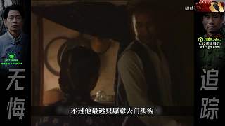 爭論穆姓政治歸屬