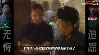 藍(lán)衣男子蹲下教導(dǎo)男孩廉潔自律