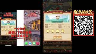 小孩對(duì)位慘敗評(píng)分僅0.61