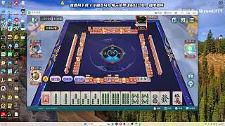 查詢戰(zhàn)績怒評一坨屎