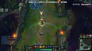 蓋倫對(duì)線蘭博血量告急