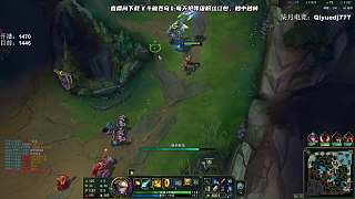 抱怨瞎子不來支援遭擊殺