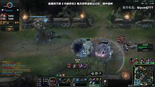 英雄聯(lián)盟劣勢局頑強抵抗