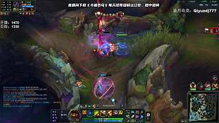 抱怨聲中成功擊殺對手