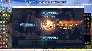 摸賴子聽牌綠一色驚呆