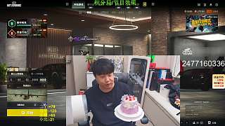 切蛋糕慶祝28歲生日