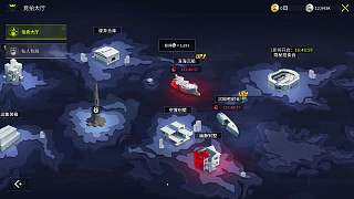 高價(jià)秒殺高斯匕首瞬間驚嘆