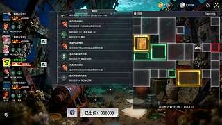 出價(jià)336萬(wàn)競(jìng)拍藏品引驚嘆