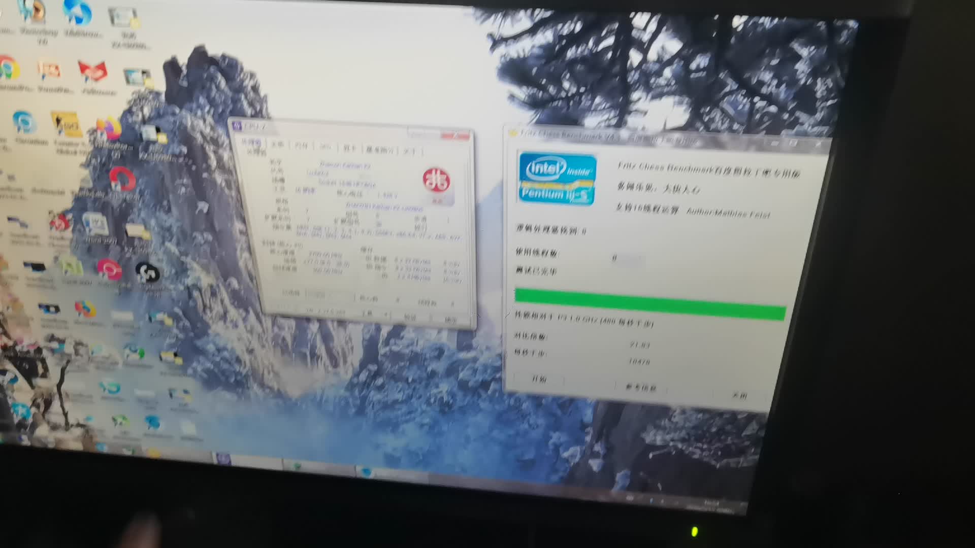 展现HLMC16nm国产工艺的威力 联想兆芯KX-U6980S国产CPU主机功耗首测5