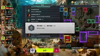 出價(jià)222萬競(jìng)拍虧損百萬