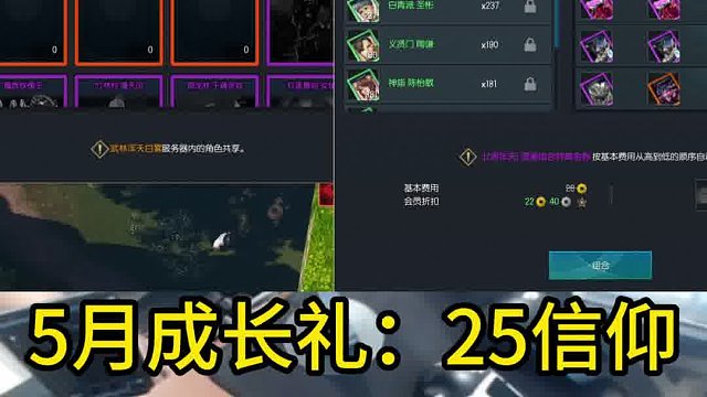 剑灵怀旧服 拯救弃坑玩家，一发入魂128攻击（恭喜号主）