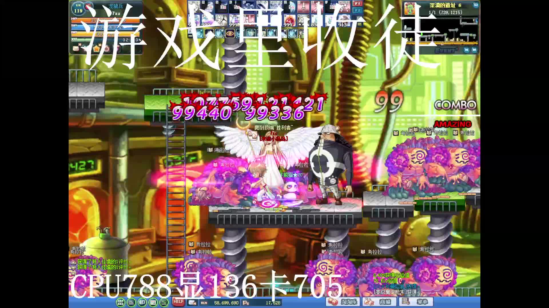S1片段1