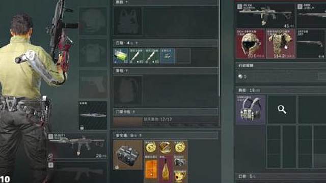 一秒变异！夺舍刘涛满改巨浪满改AWM，467万撤离！