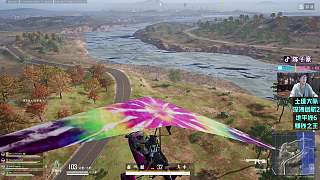 PUBG啟動突遇無信號故障
