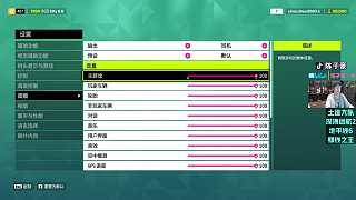 豪哥調(diào)音量觀眾嫌吵