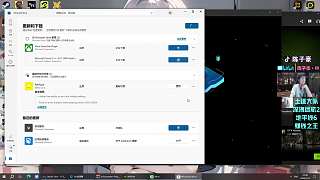 游戲服務(wù)更新遇阻顯挫敗