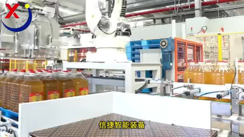 你还让孩子继续接班干搬运吗，全自动码垛机器人食用油码垛