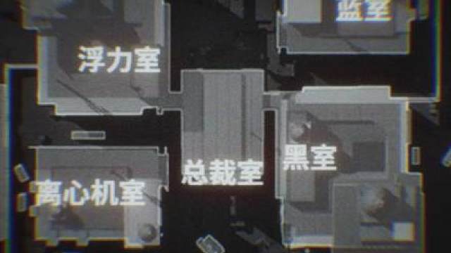 教官就是横着走，你们互架，那就我来打破僵局
