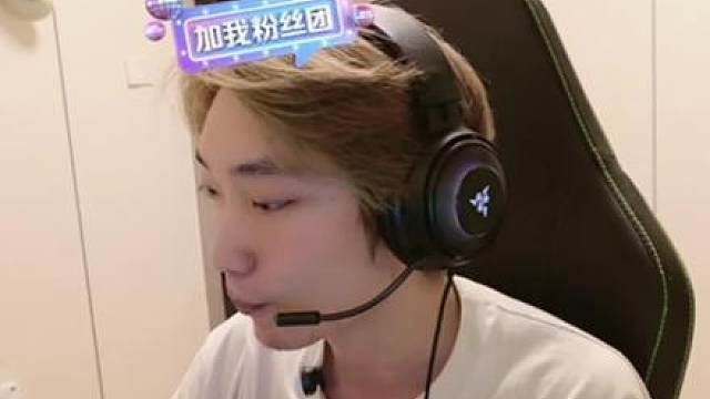 桃子撞车cxy为何举白旗？！