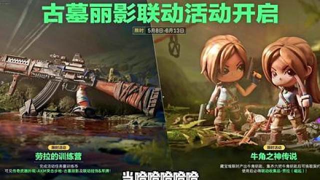 杨齐家拯救大兵！高压高爆黑屋号！航天一直翻车！无奈摇人