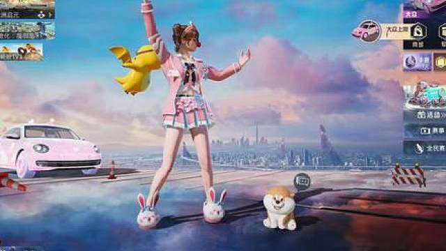 攻略教大家1分钟拿下520新动作