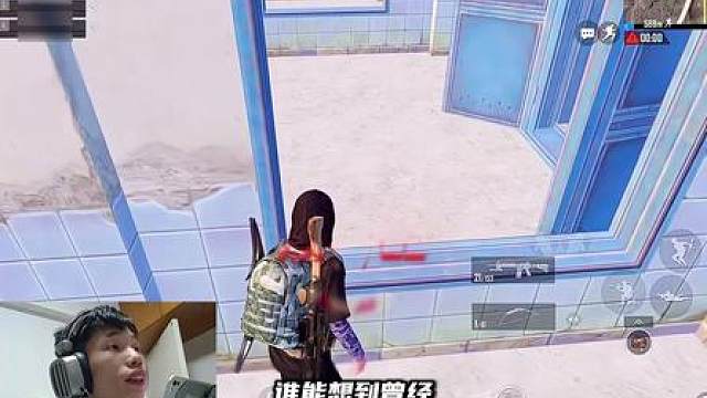 鲨鱼陷入低谷暗示即将跳槽，高架背刺布鲁斯展示节目效果