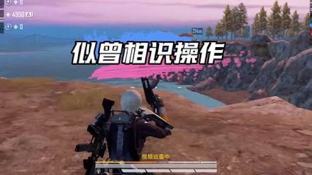 这操作太雷霆了……
