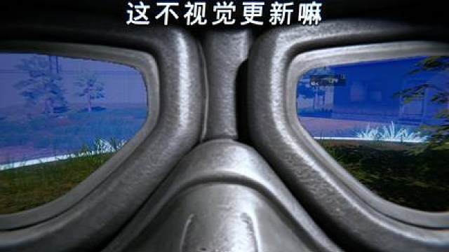 《真实还原》