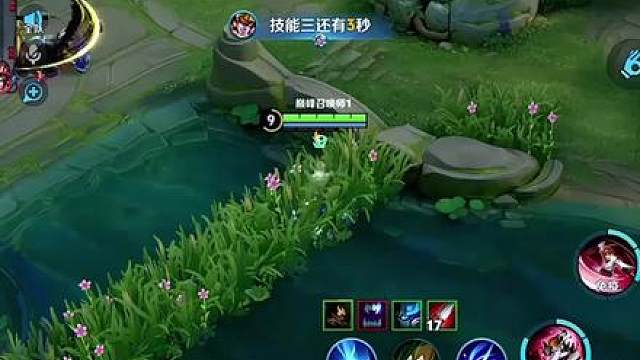 小锦儿：天下武功唯快不破