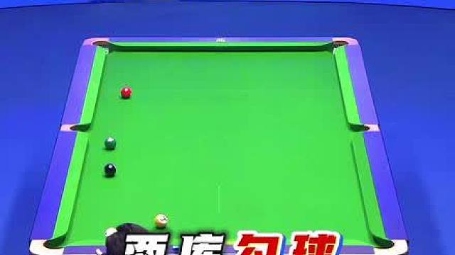 周龙上演两库勾球