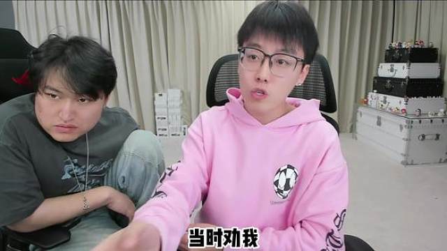 和平饭店开业了 泽哥开播平息事端