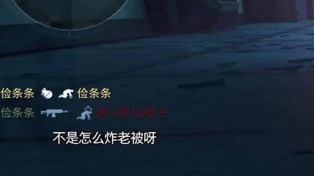 爽吃半颗海洋之泪