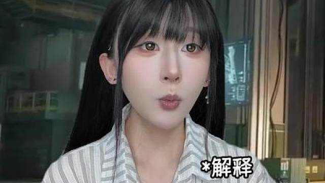 当你玩三角洲不久决定点个护航爽吃一把时...