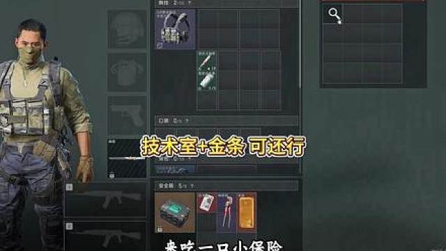 还是做一个快乐的小野人吧