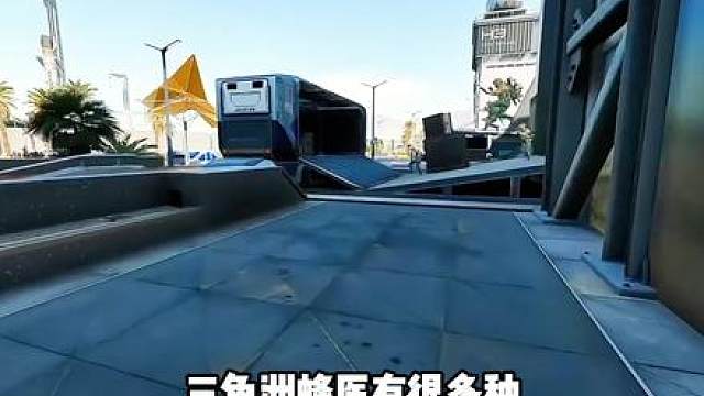 我们监狱的银翼玩家真是命苦啊，看你视频的我也好命苦啊