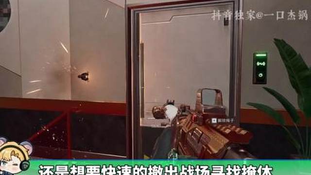疾风超绝雷霆Z字大翻滚，不仅实用还能让你的对手摸不清头脑